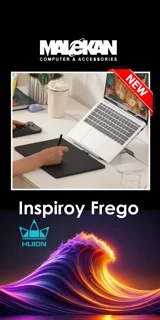 Frego