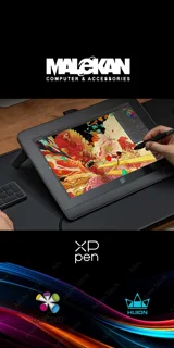 xp-pen Pen Display
